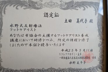 鳥も人間も美味しい物は好き😆